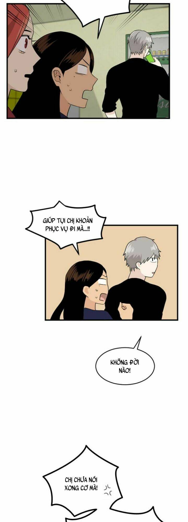 page_23.jpg