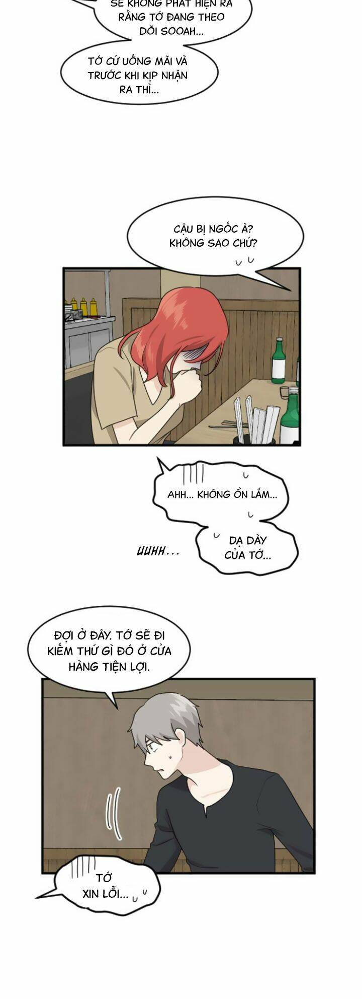 page_7.jpg