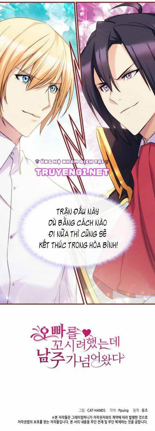 page_74.jpg