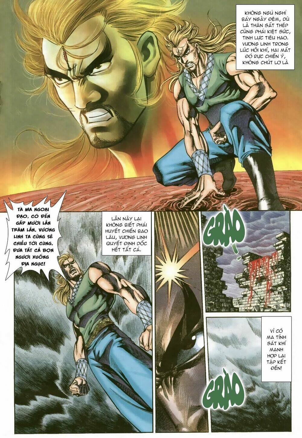 page_16.jpg