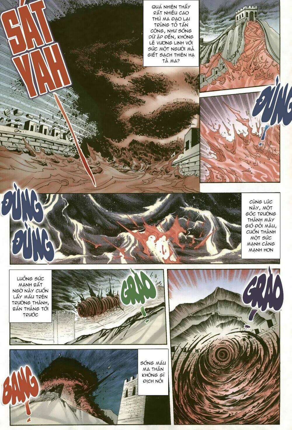 page_17.jpg