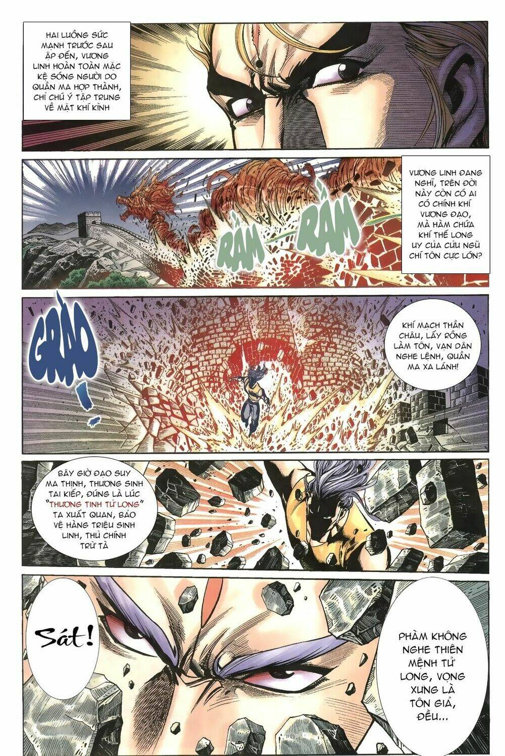 page_18.jpg