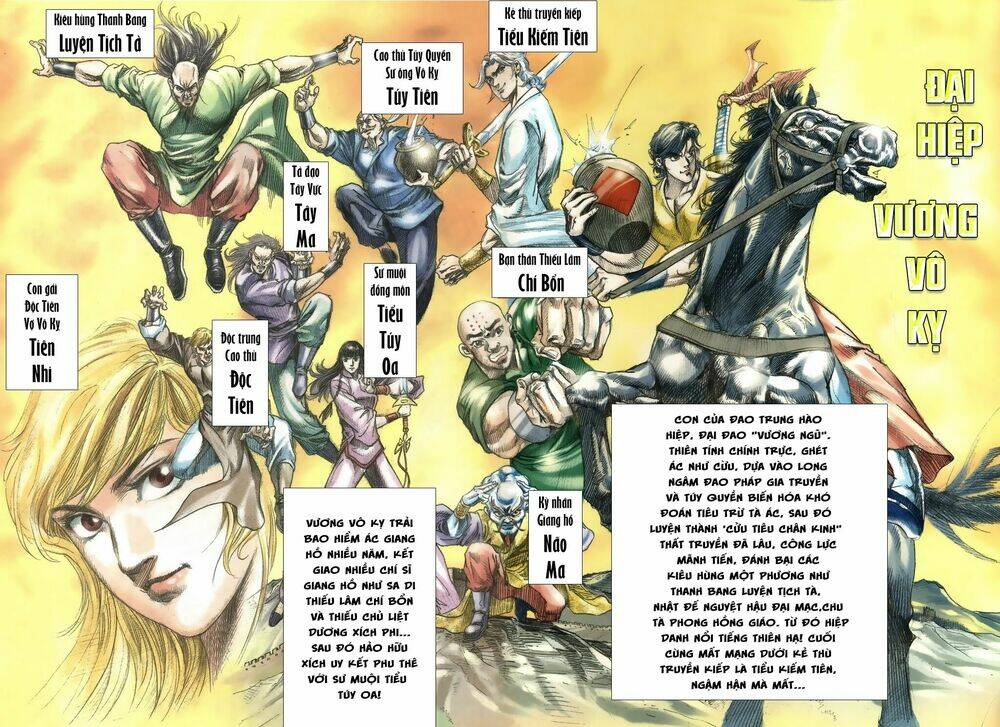 page_4.jpg