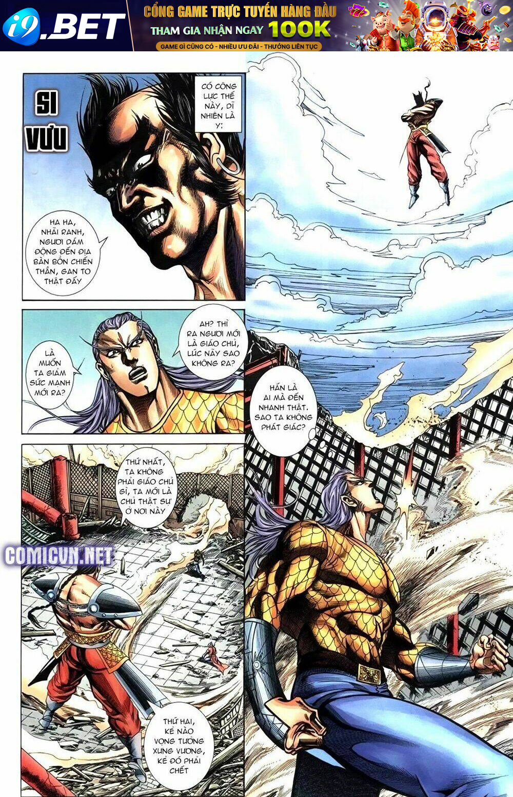 page_1.jpg