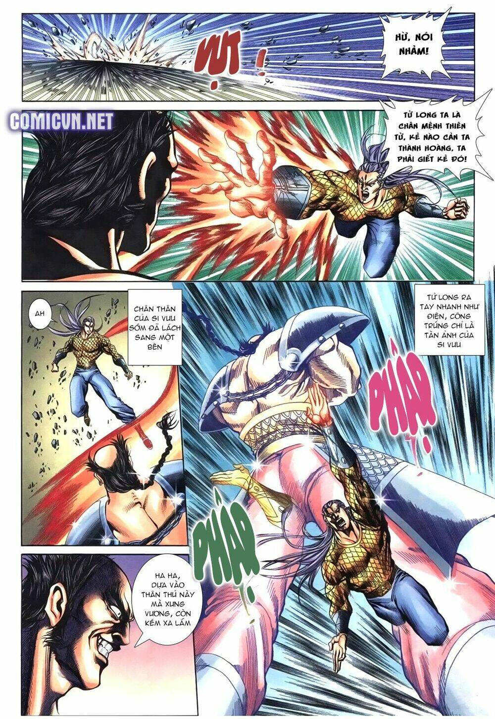 page_2.jpg