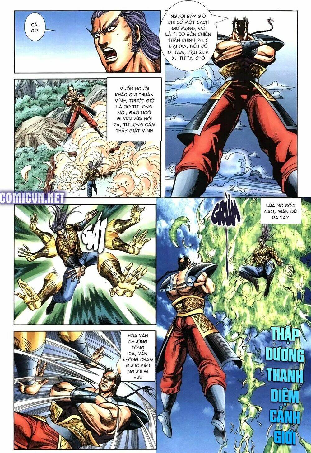 page_3.jpg