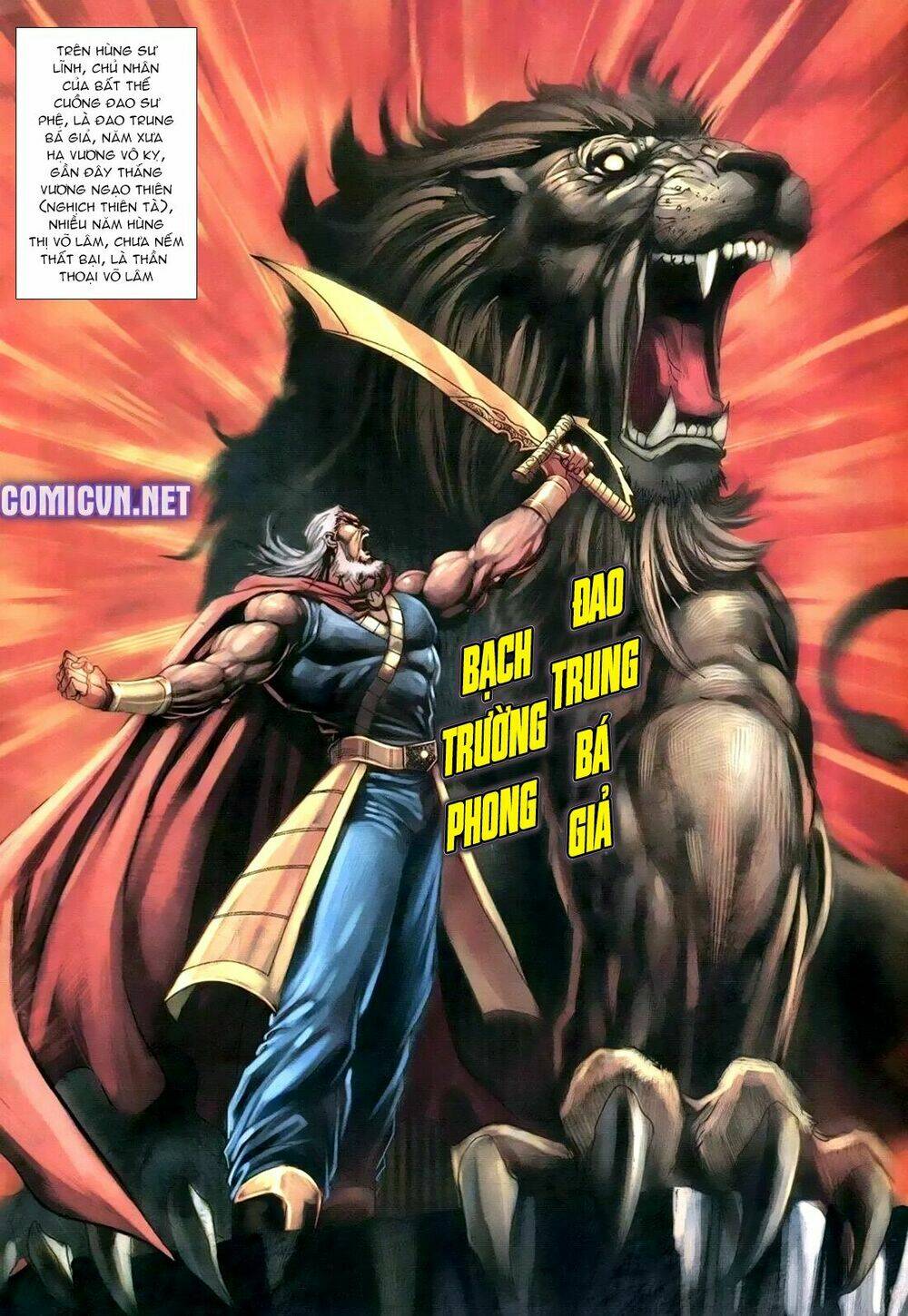page_7.jpg