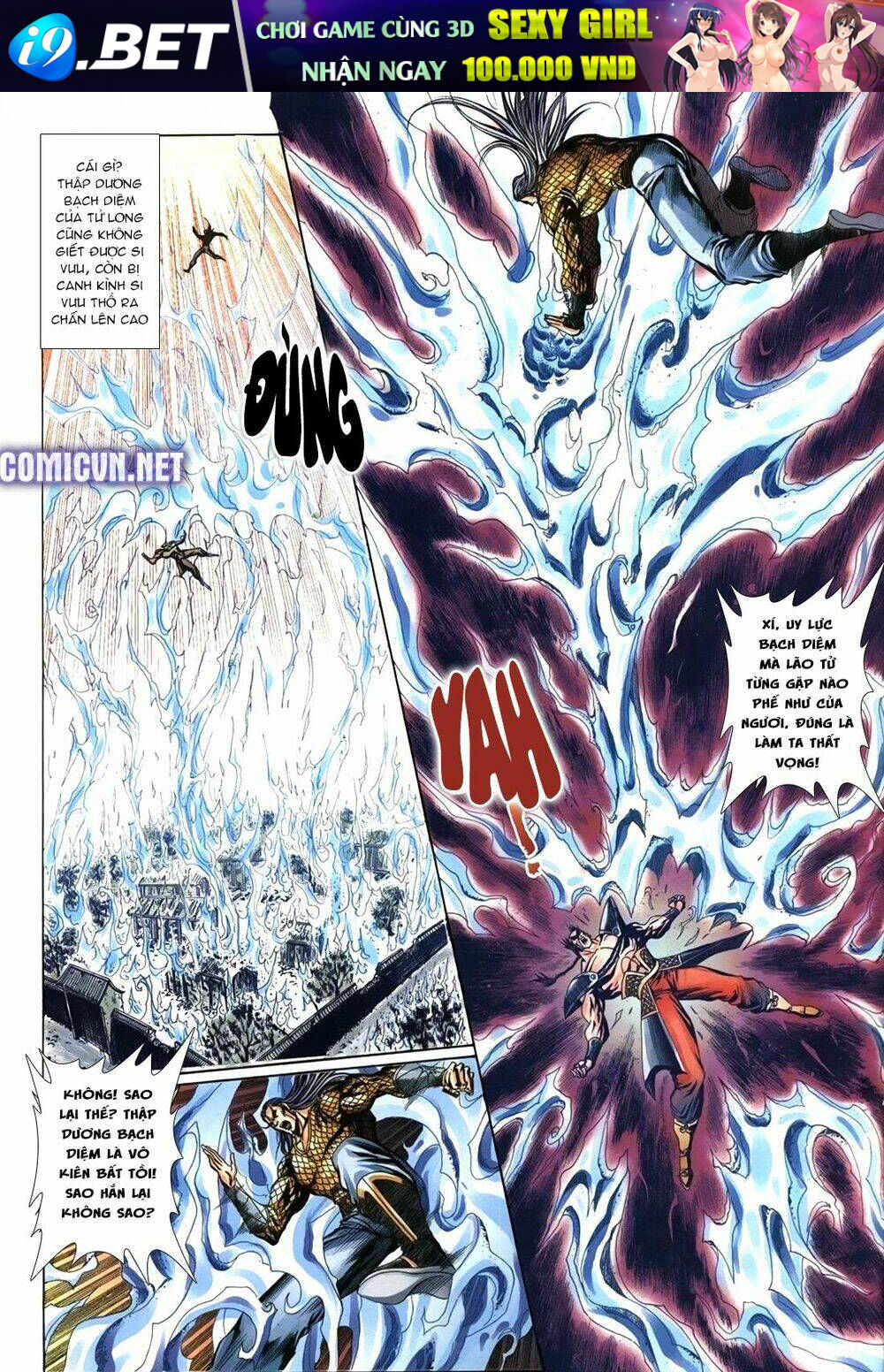 page_5.jpg