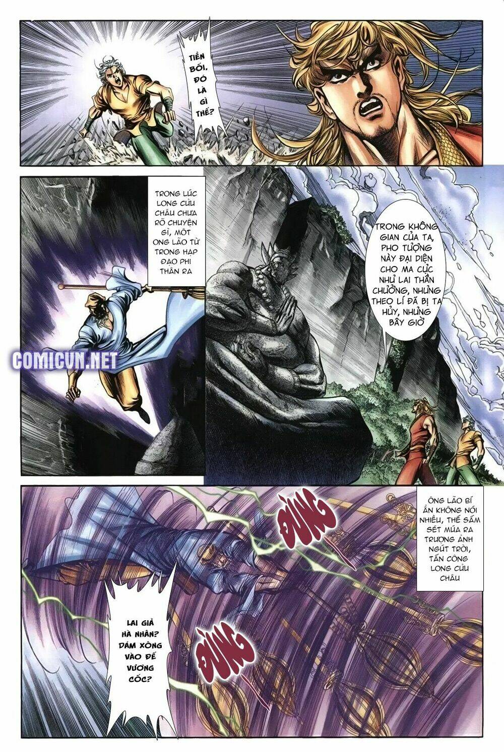 page_11.jpg