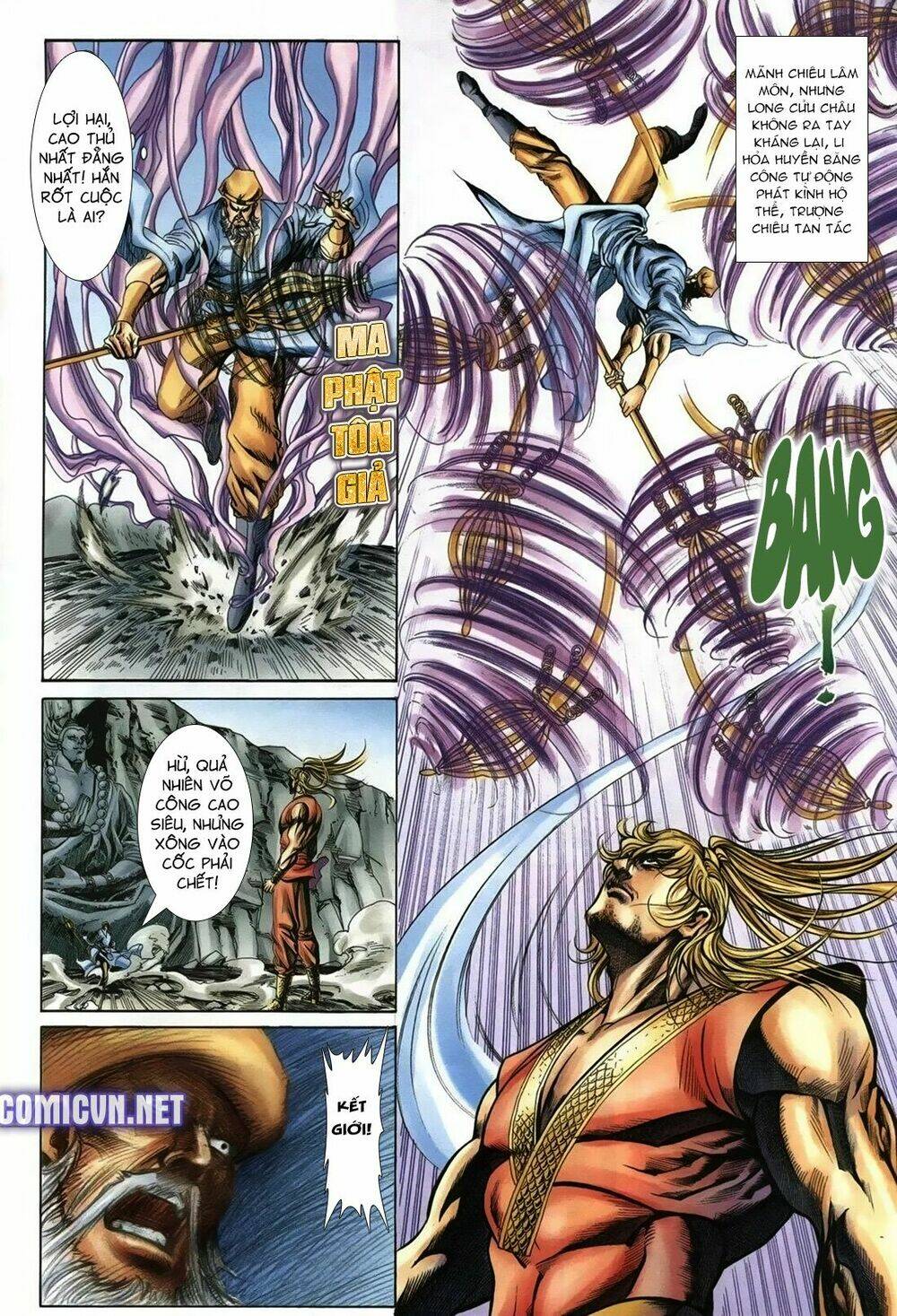 page_12.jpg