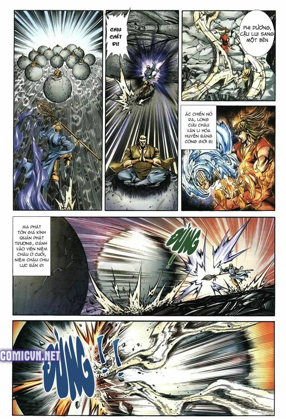 page_16.jpg
