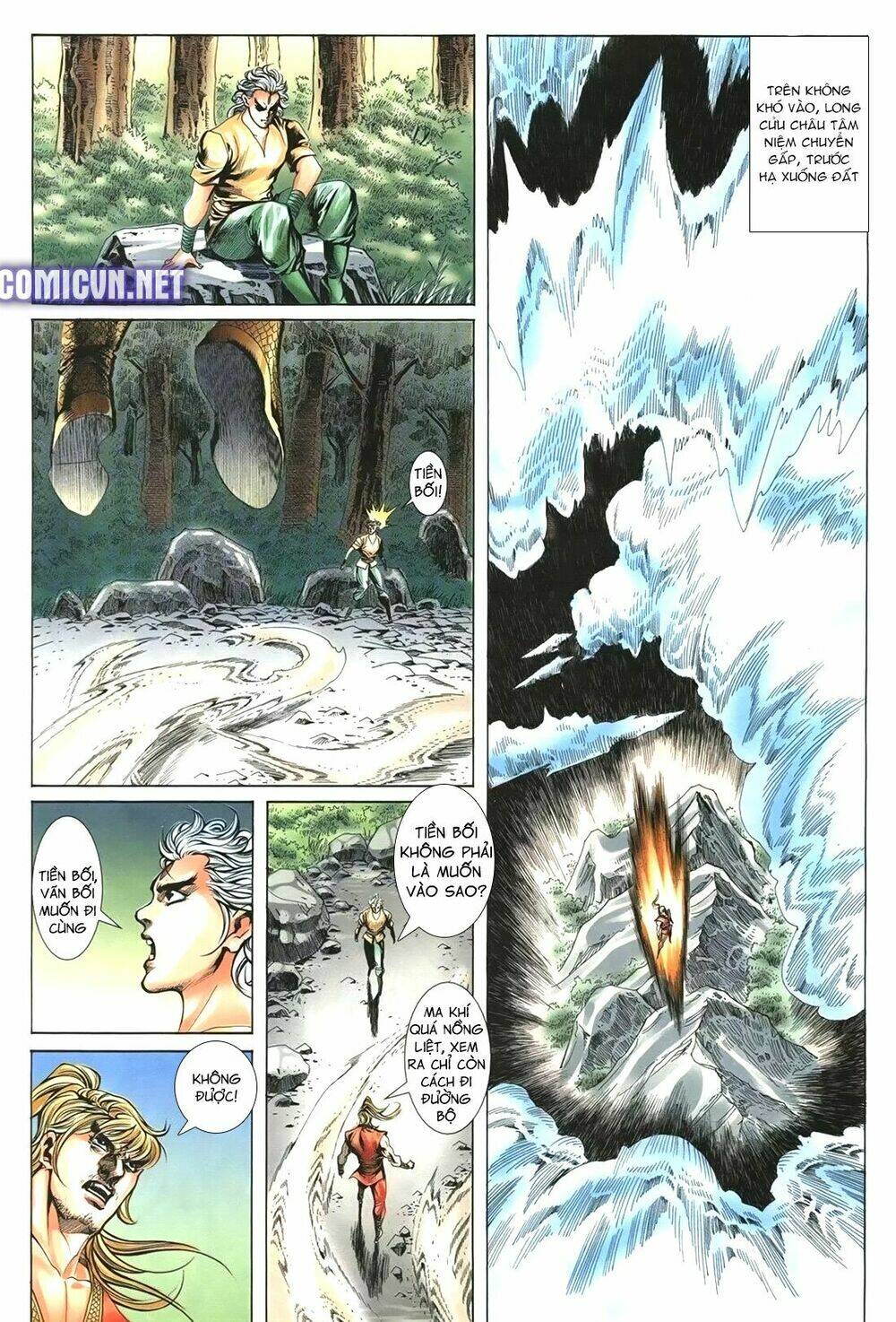 page_7.jpg