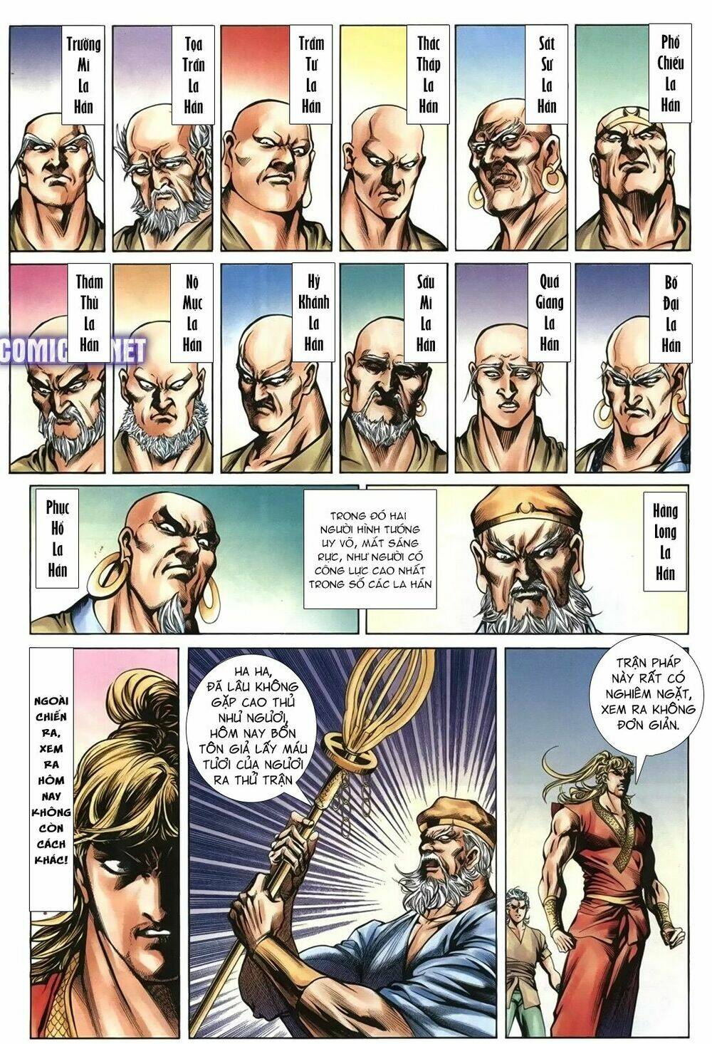 page_1.jpg
