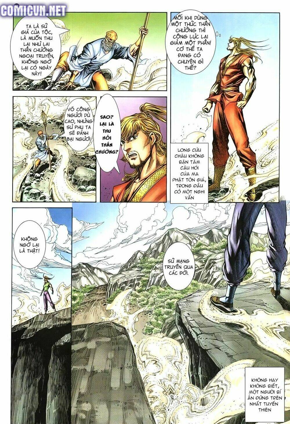 page_14.jpg