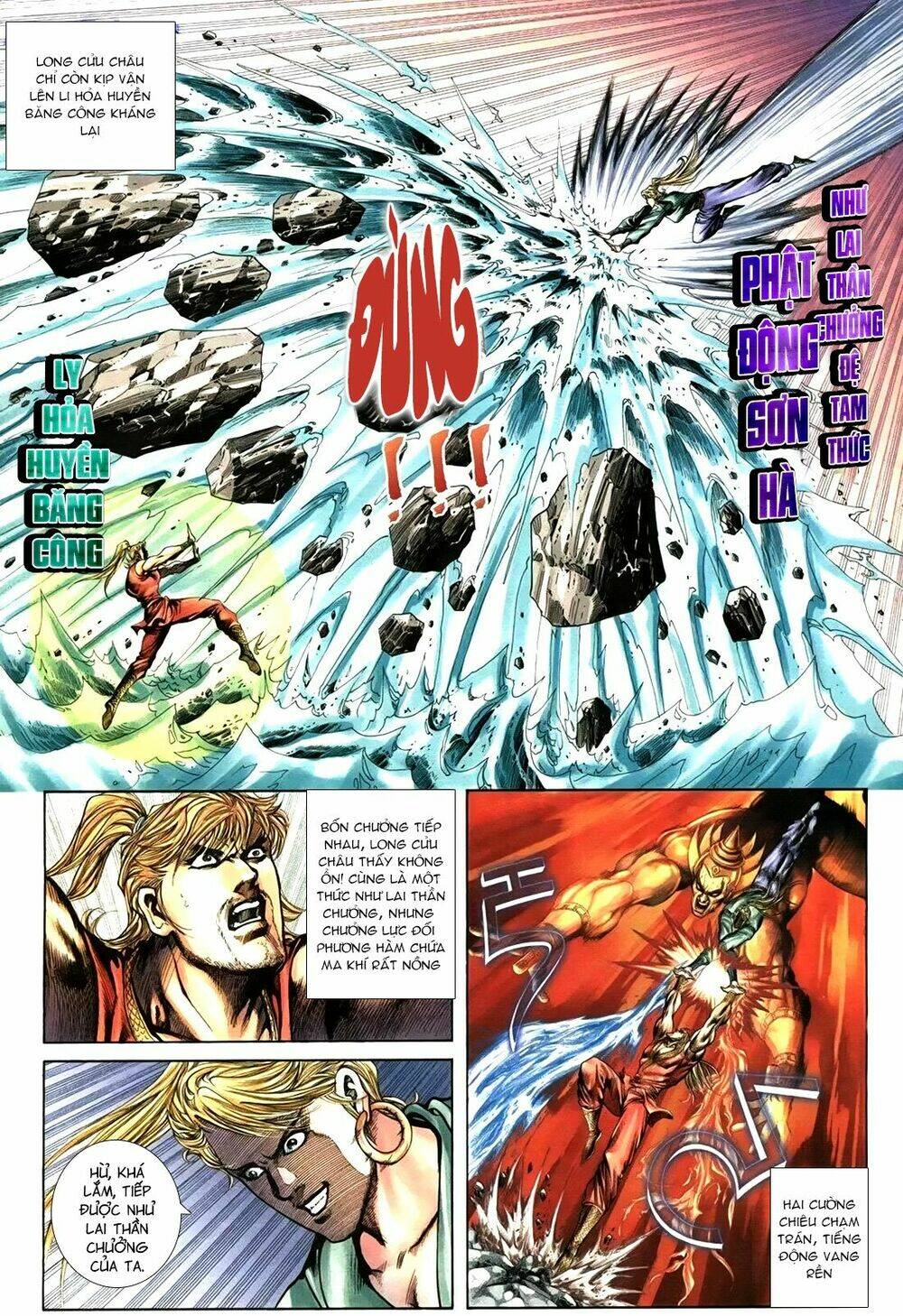 page_3.jpg
