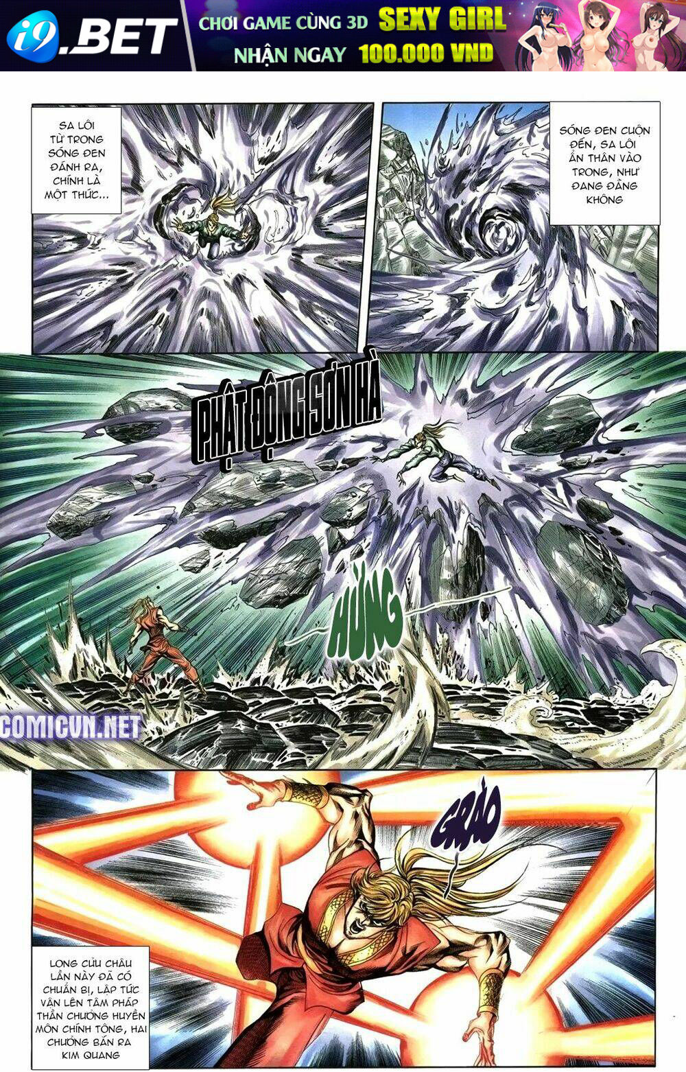 page_8.jpg