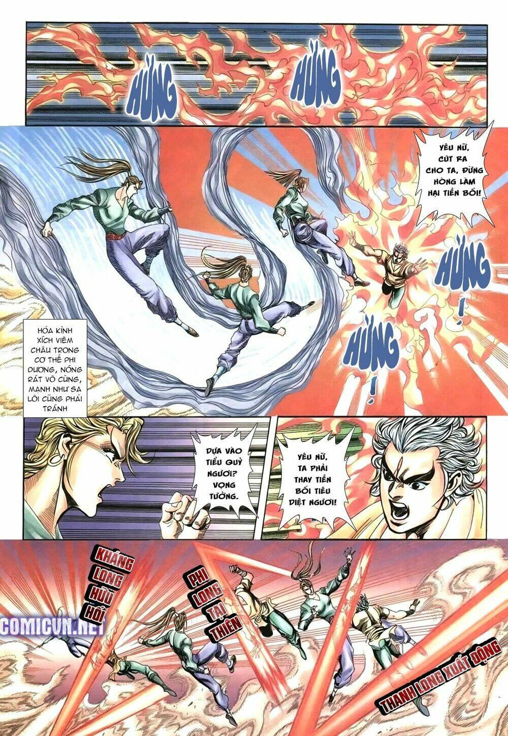 page_4.jpg