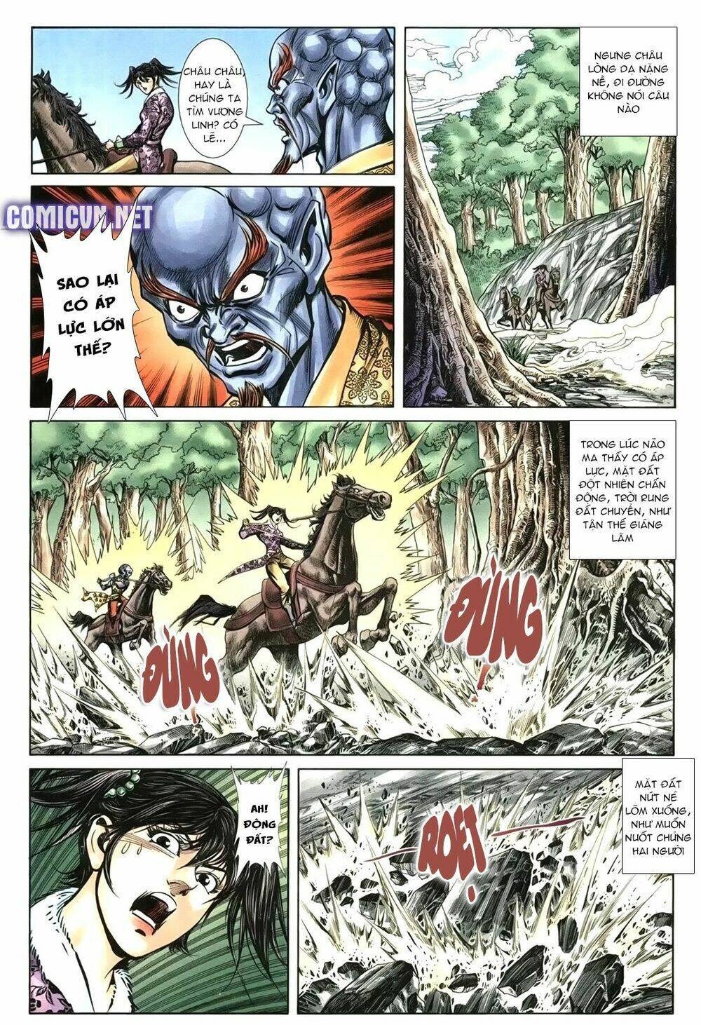 page_11.jpg