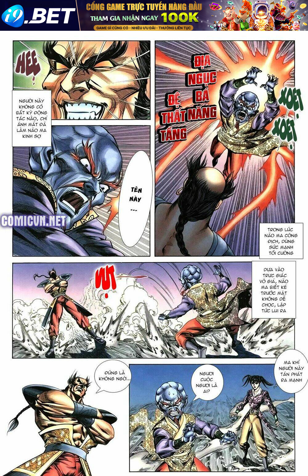 page_14.jpg
