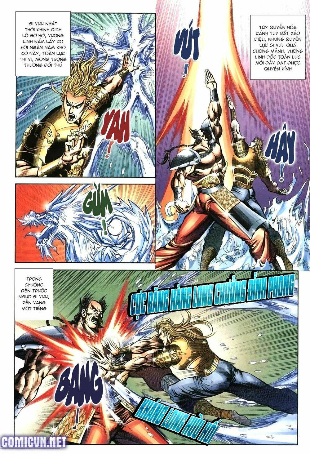 page_12.jpg