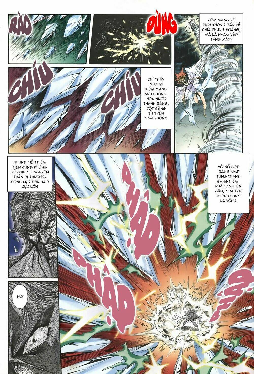 page_14.jpg