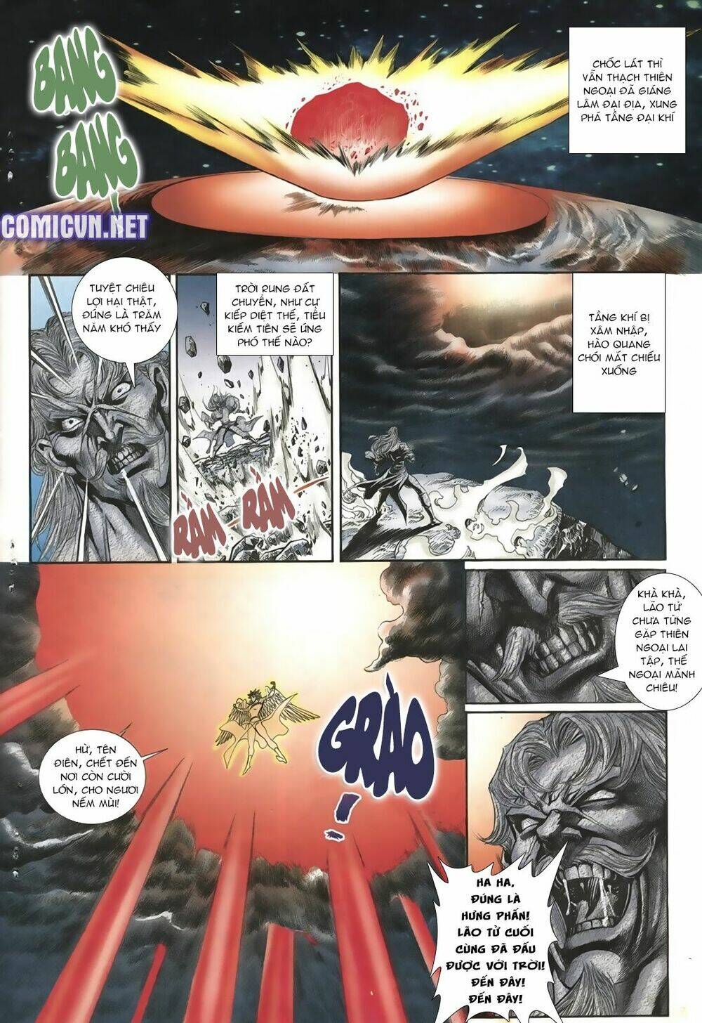 page_17.jpg