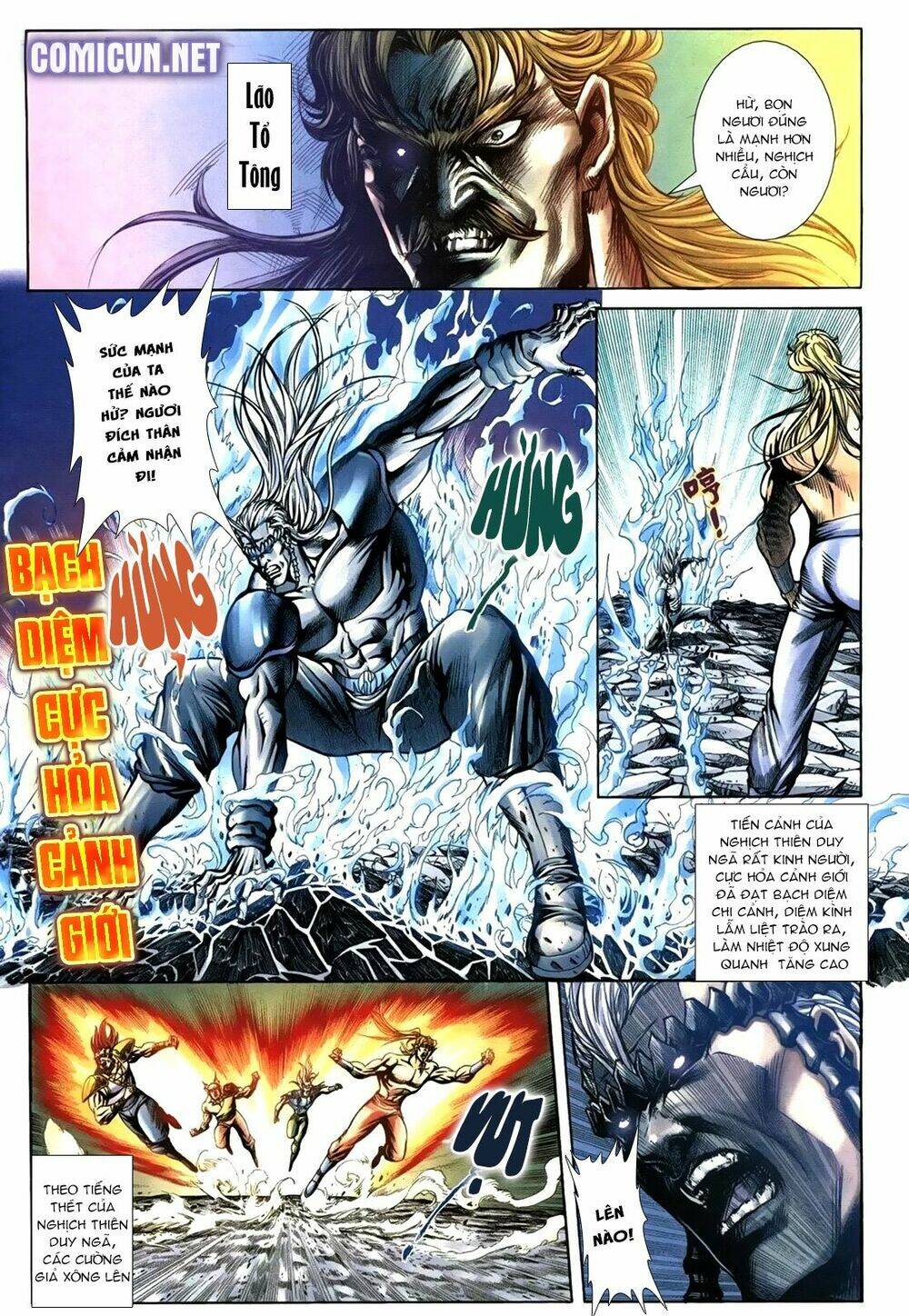 page_4.jpg