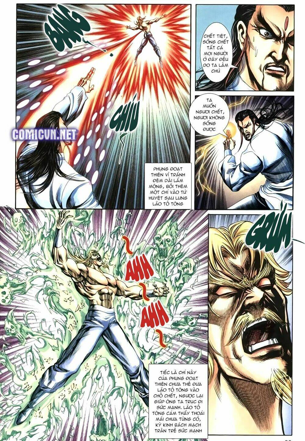 page_11.jpg