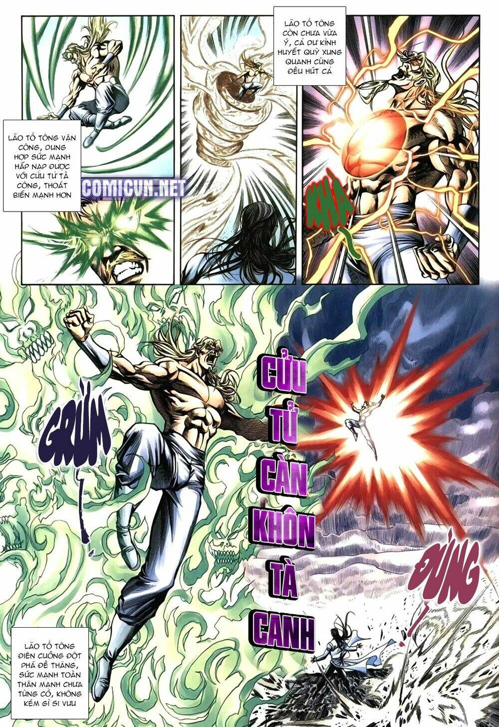 page_12.jpg