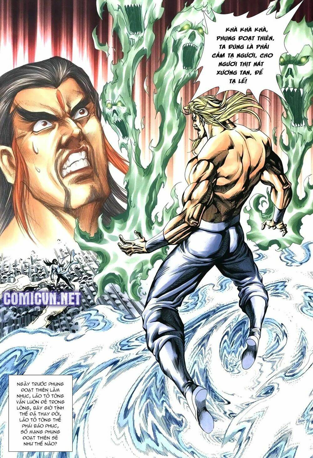 page_13.jpg