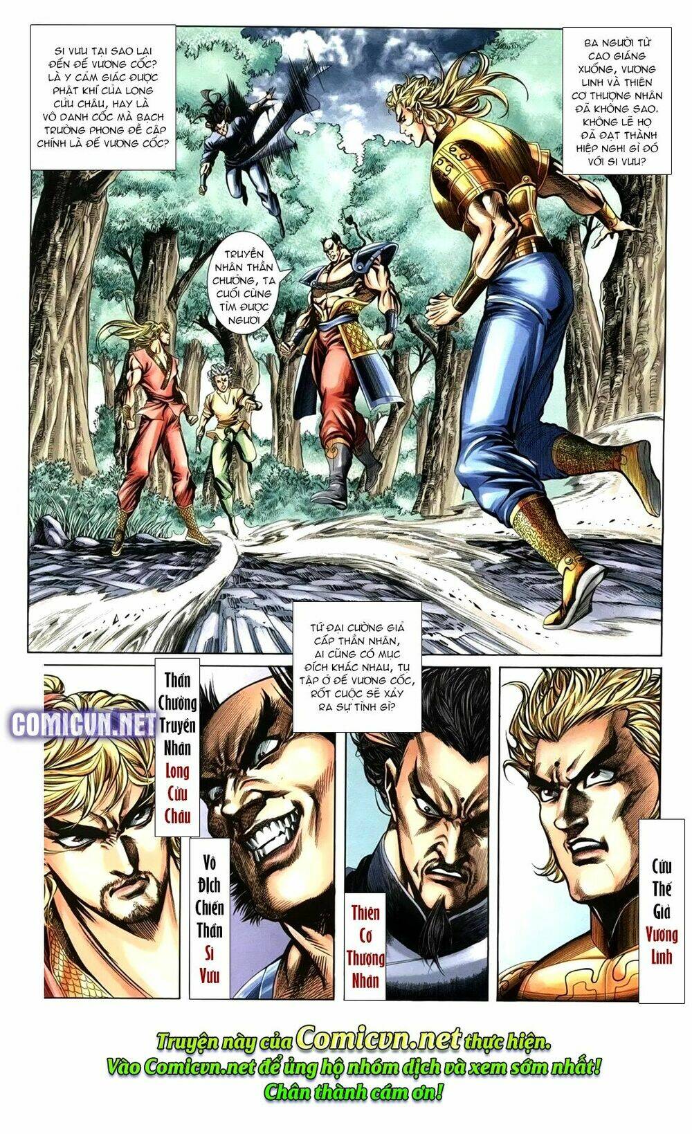 page_16.jpg