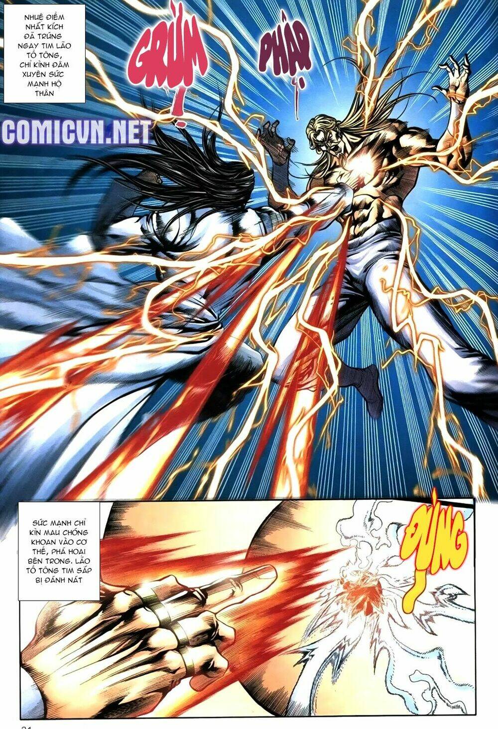 page_6.jpg