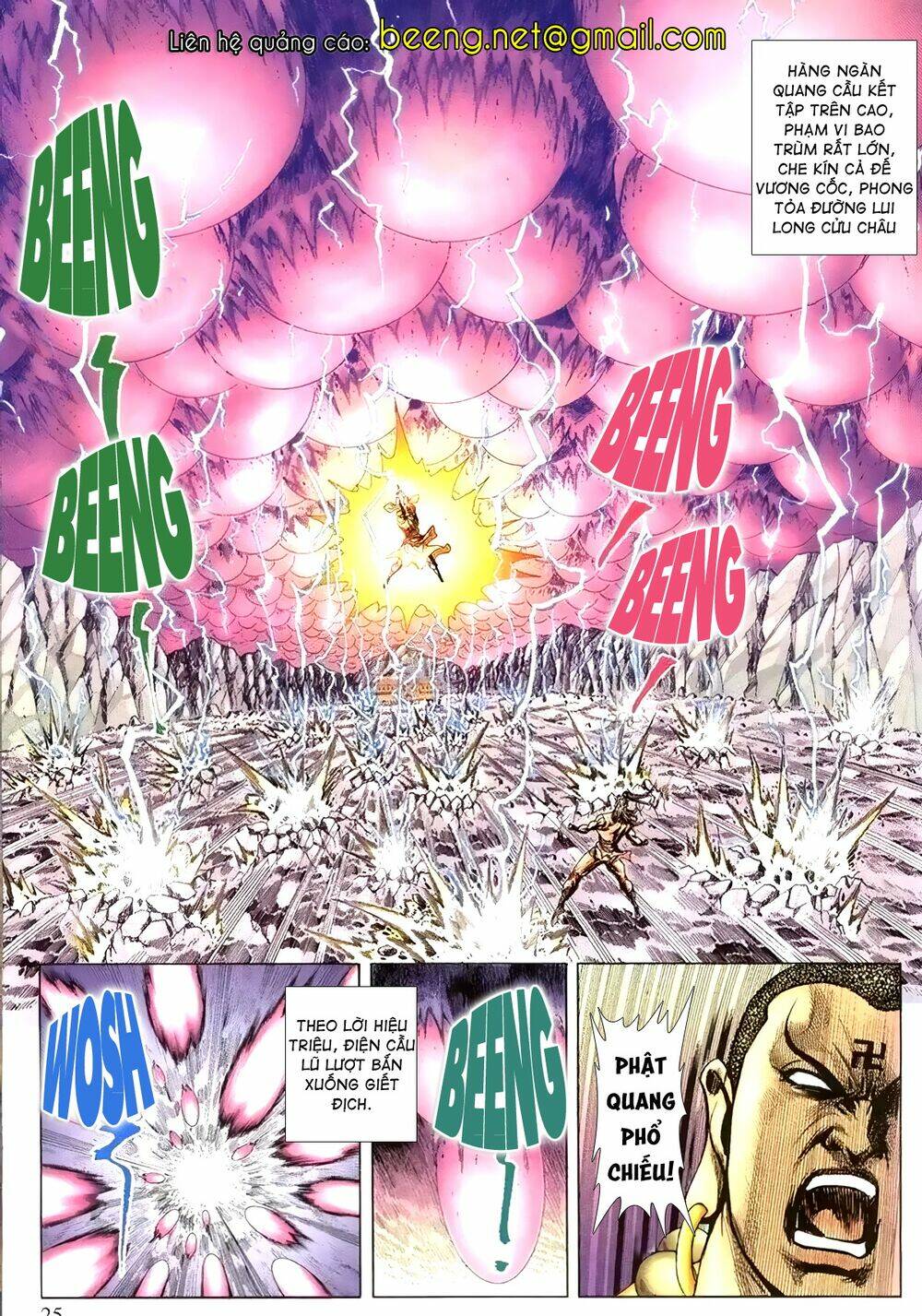 page_10.jpg