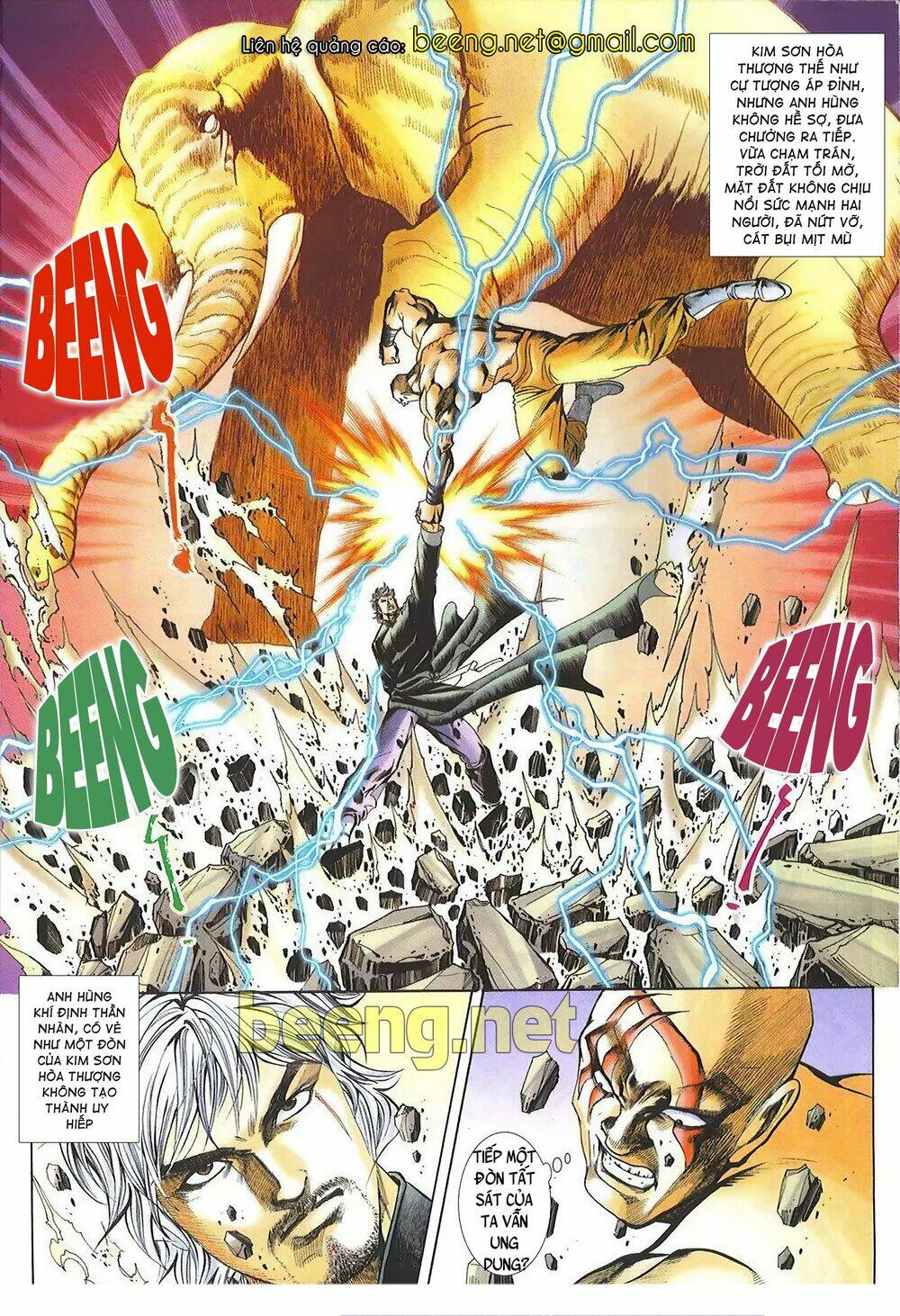 page_1.jpg