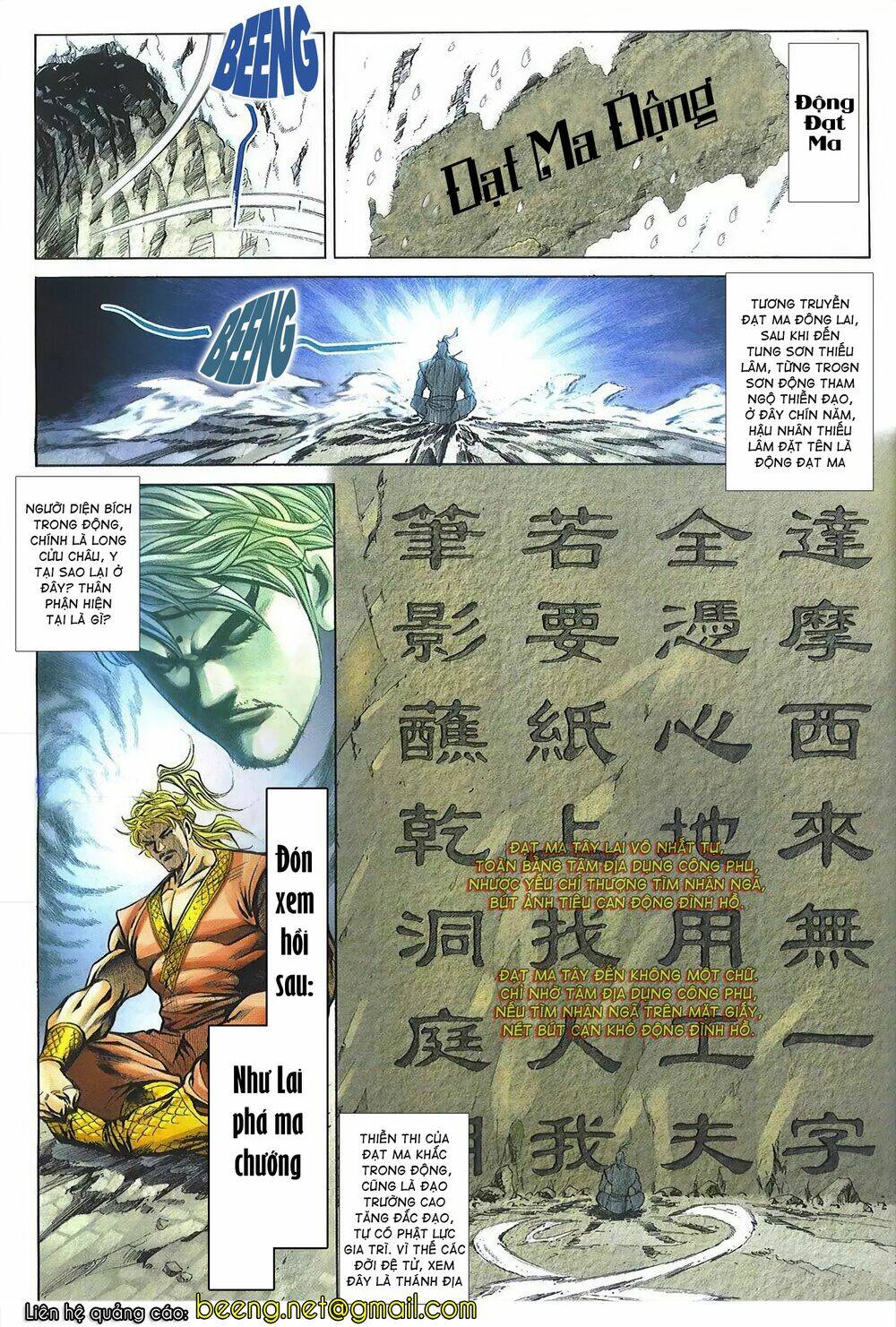 page_15.jpg