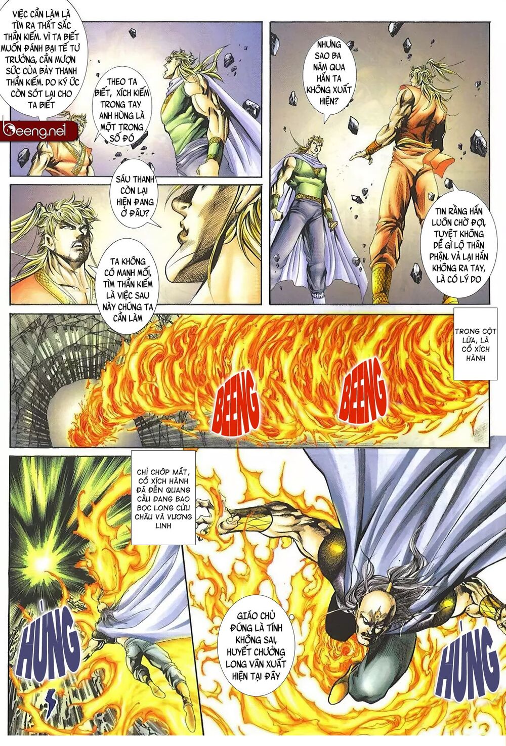 page_10.jpg