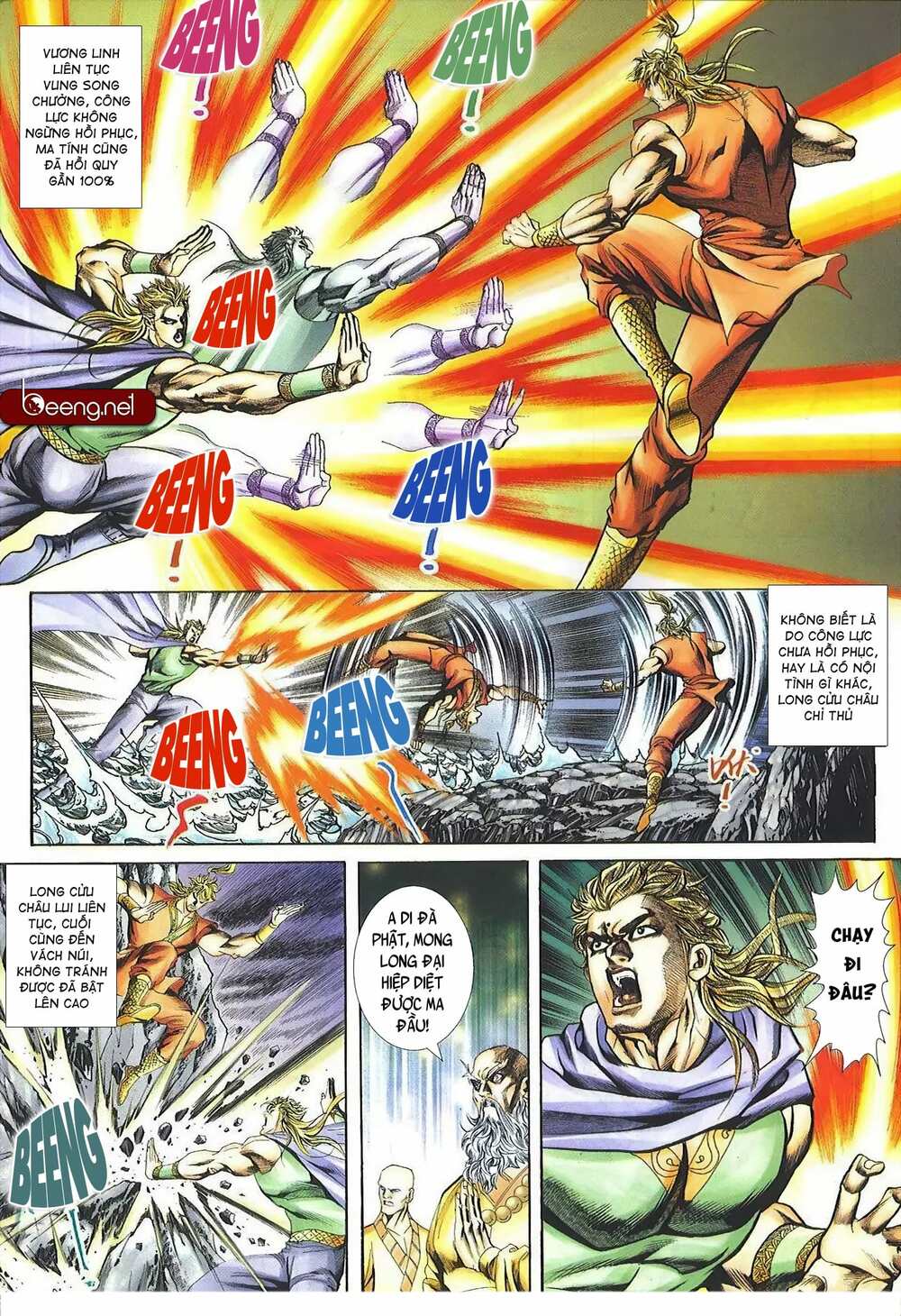 page_2.jpg