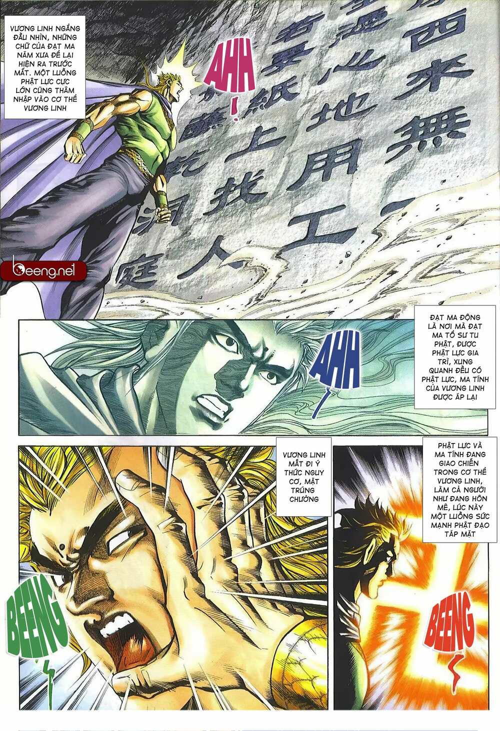page_5.jpg