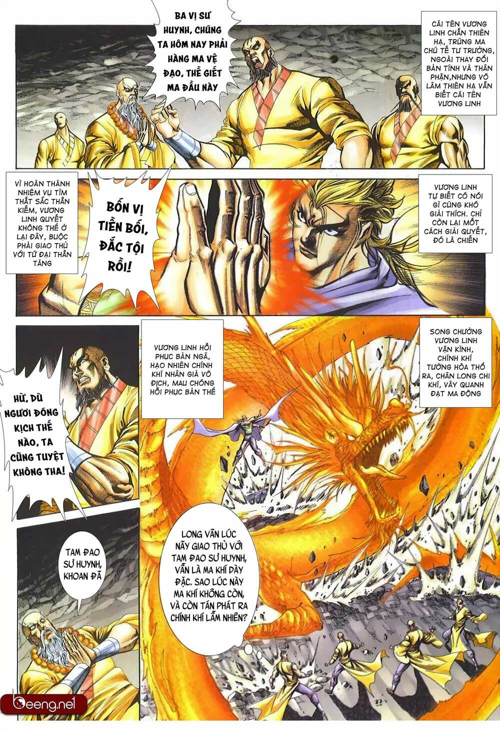 page_11.jpg