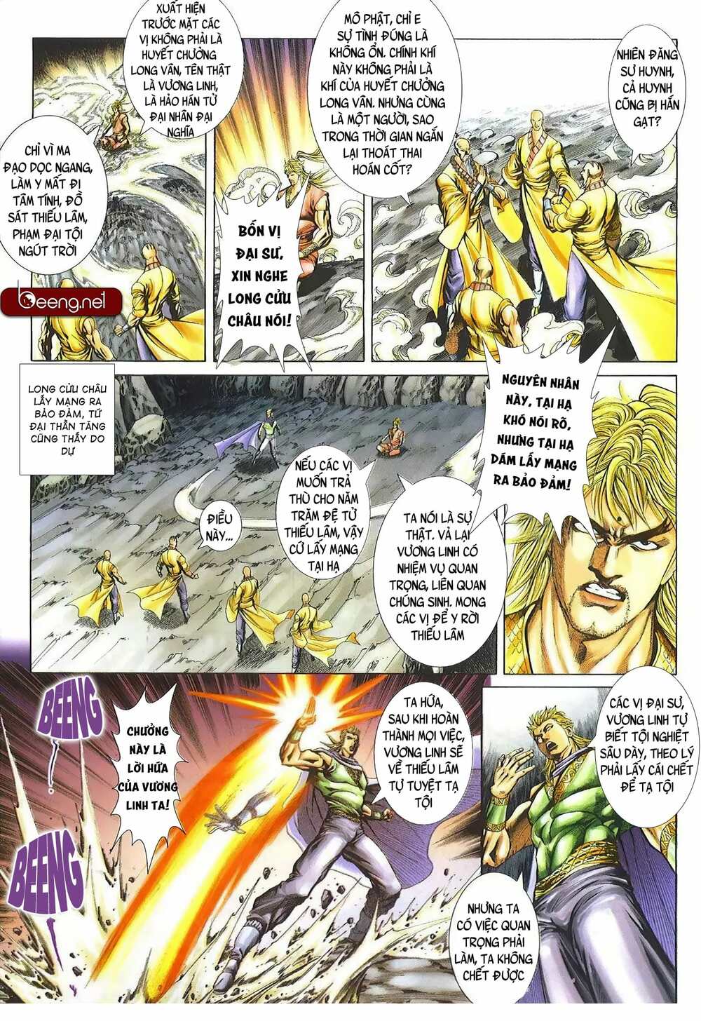 page_12.jpg