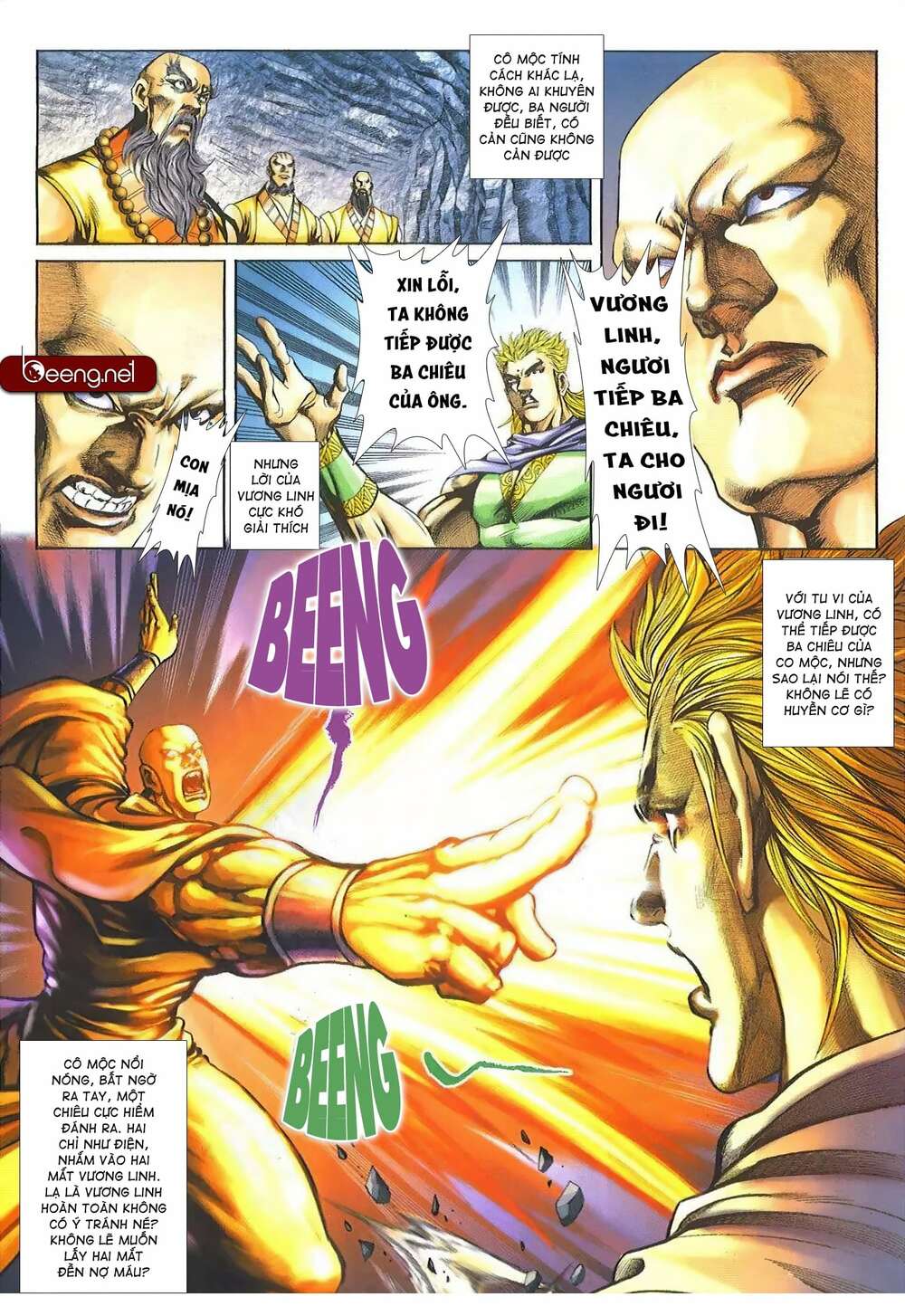page_14.jpg