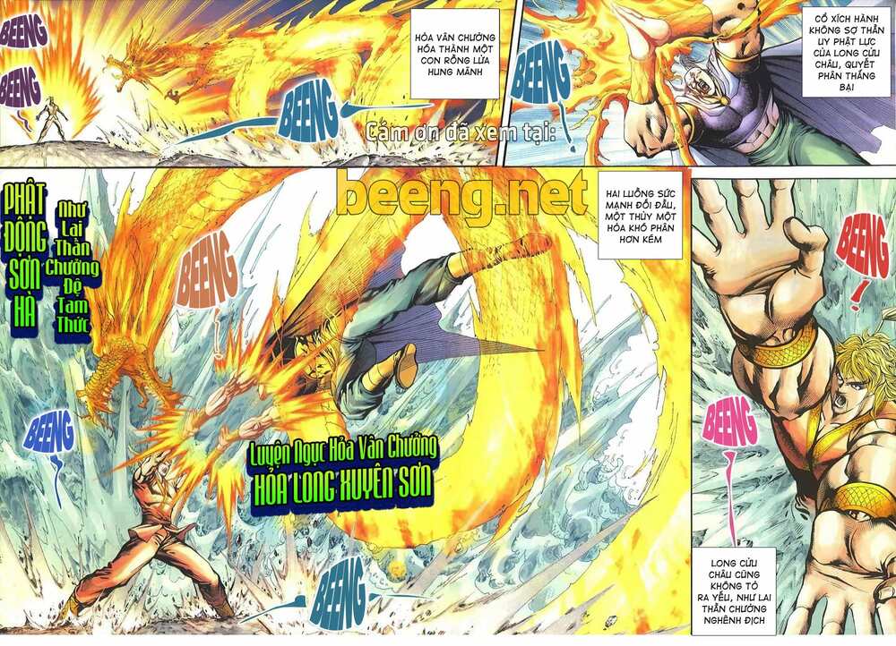 page_6.jpg