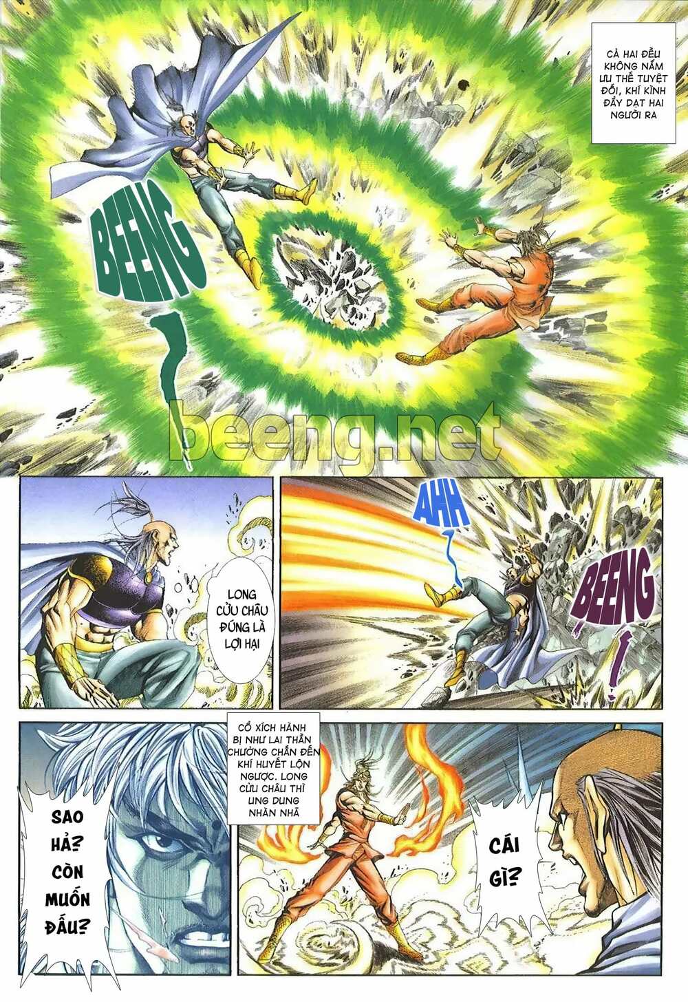 page_7.jpg