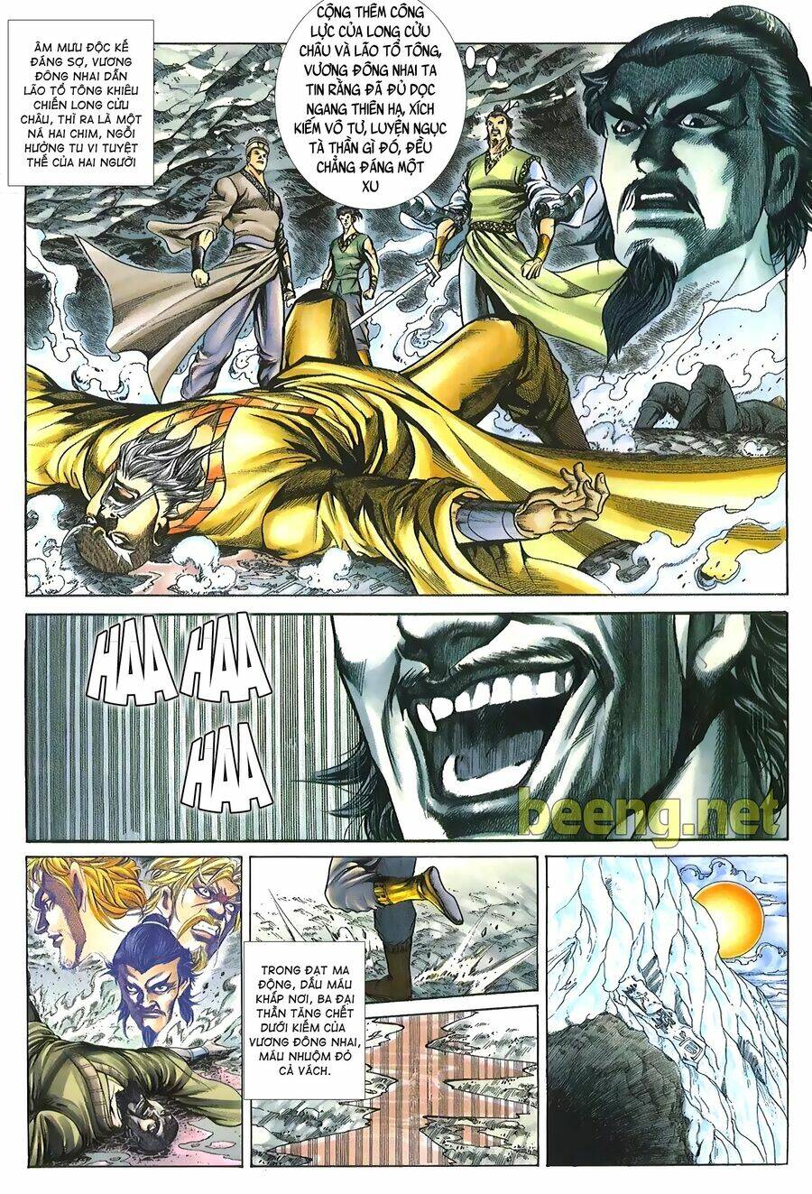 page_10.jpg