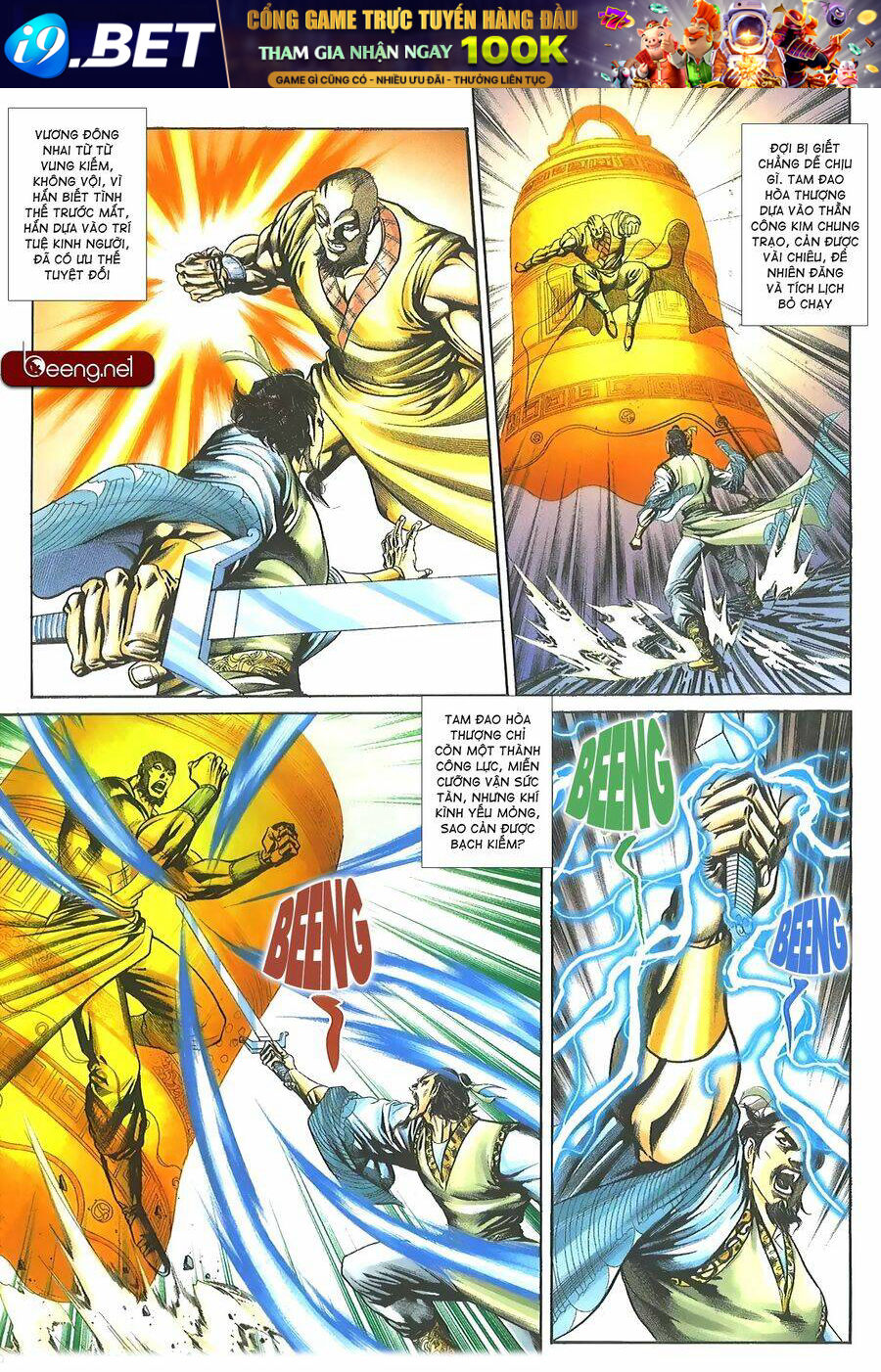 page_5.jpg