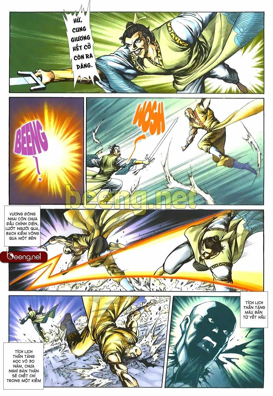 page_7.jpg
