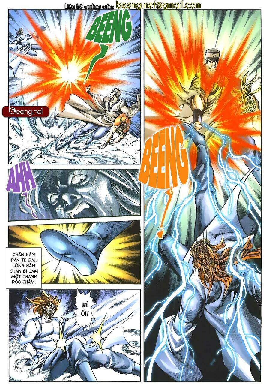 page_1.jpg