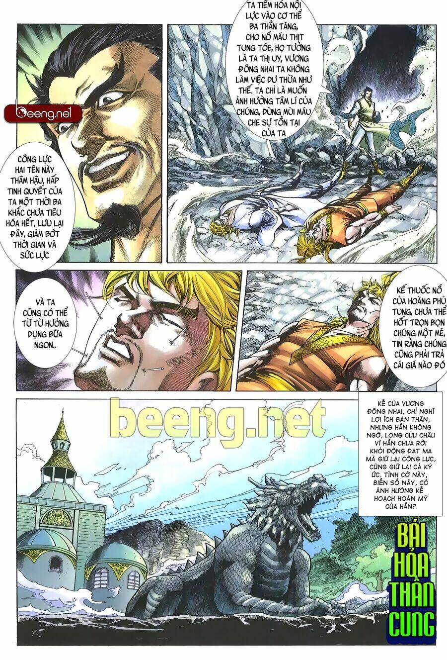 page_12.jpg