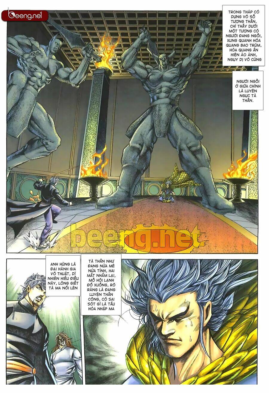 page_15.jpg