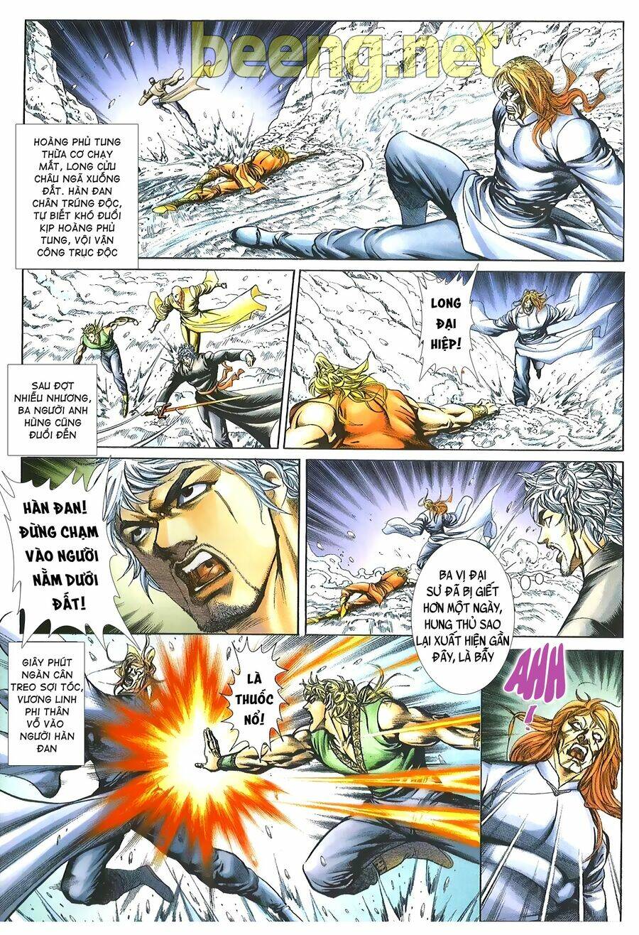 page_2.jpg